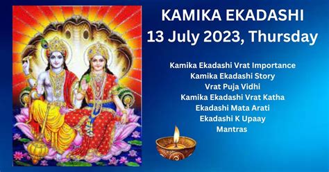 Ekadashi 2023 Dates, Fast Rules, Katha, Mantra & Puja Vidhi.